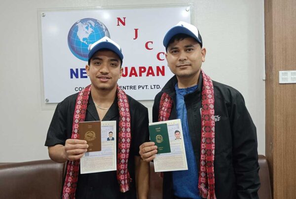 accomodation and airport pickup in japan
