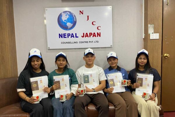 institution and courses in japan