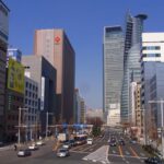 Japanese consultancy in Nepal helping students achieve their dream of studying and working in Japan