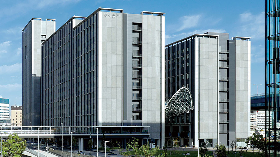 Nagoya Design College