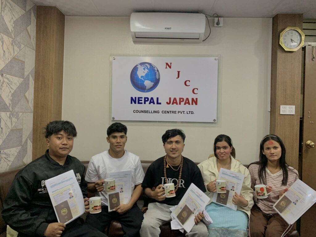 Study in Japan from Nepal