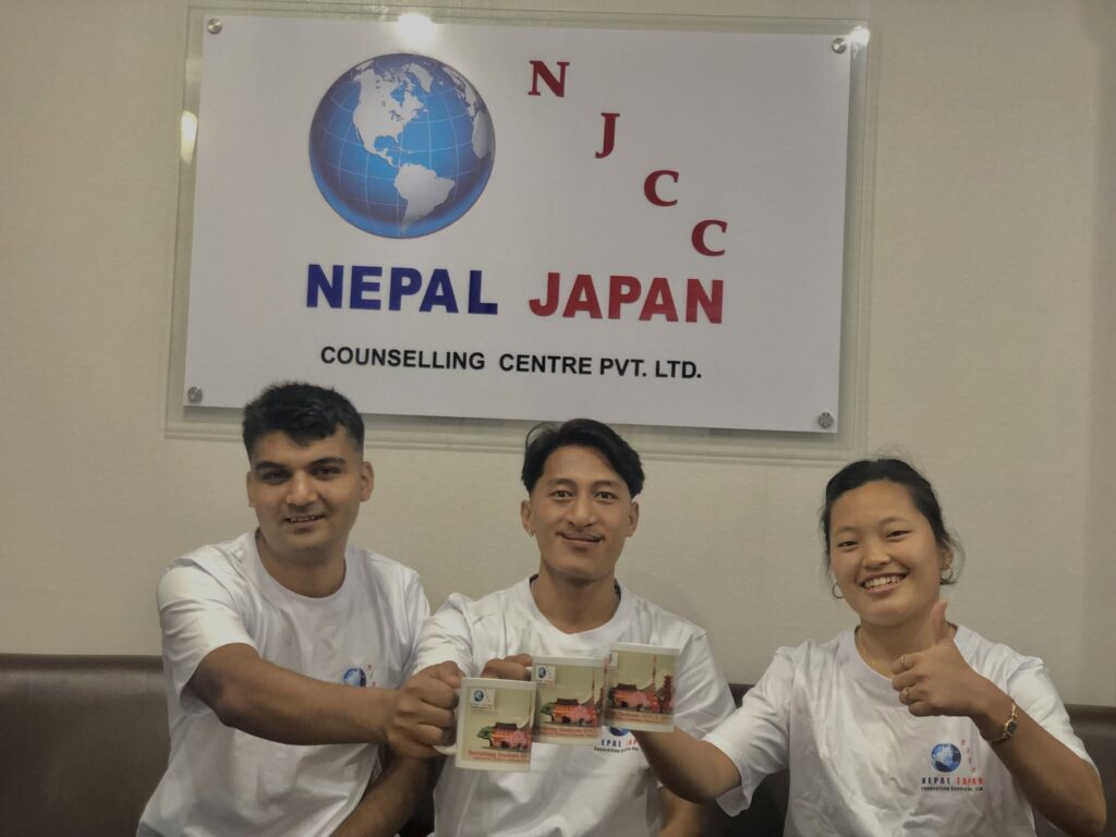 Study in Japan from Nepal guide
