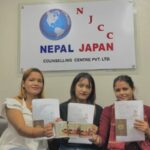 best Japanese consultancy in Kathmandu