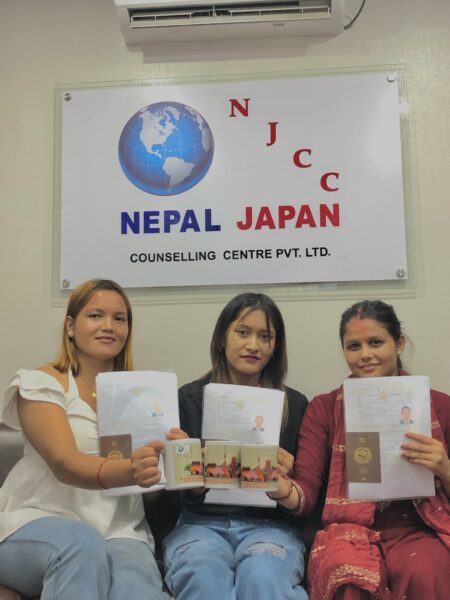 Study in Japan with NJCC