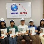 how to apply student visa for Japan from Nepal