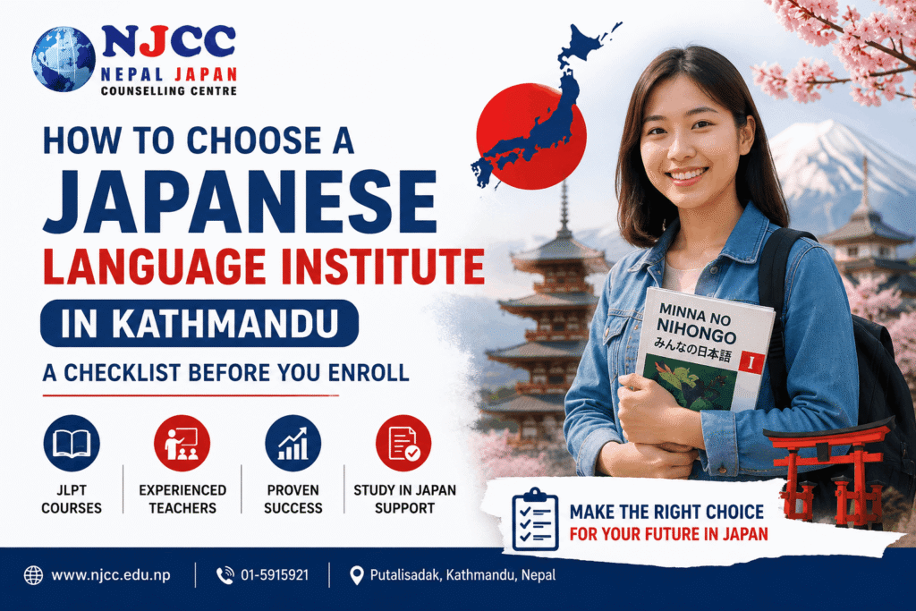 japanese language institute kathmandu
