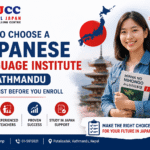 japanese language institute kathmandu